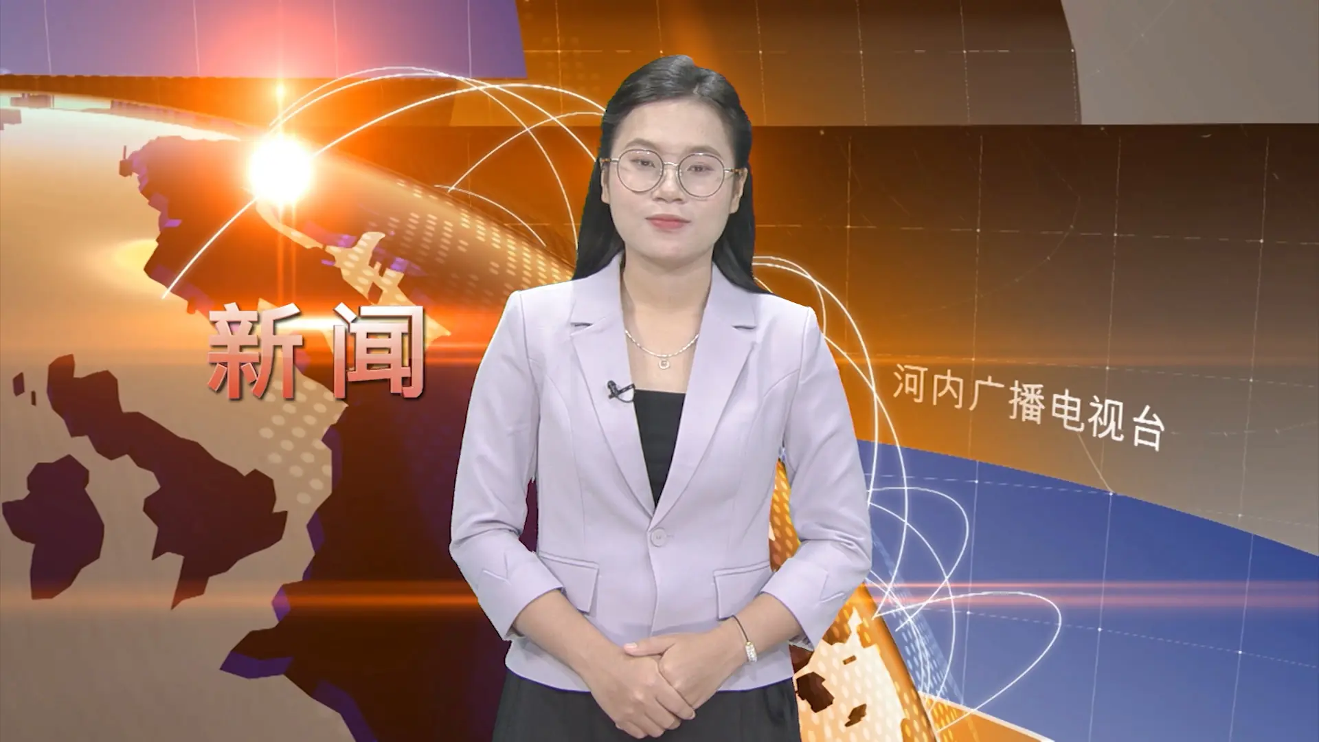 中文新闻 19/12/2025 | Bản tin tiếng Trung